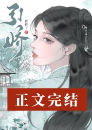 玉中缘广场舞完整版